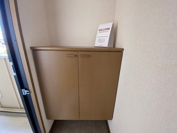 収納(※別部屋イメージ)