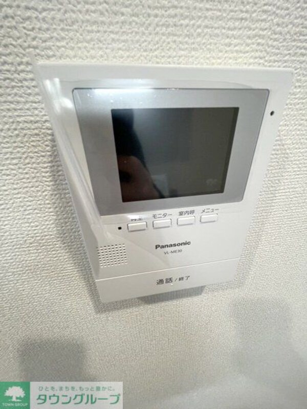 セキュリティ(設備)