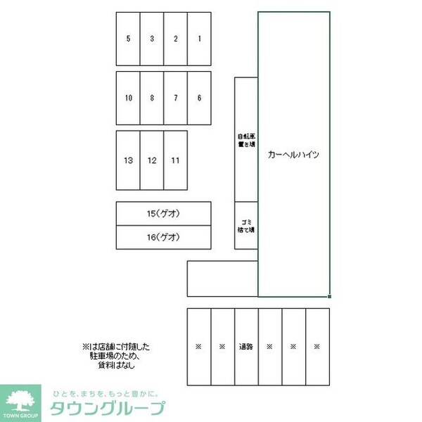 エントランス
