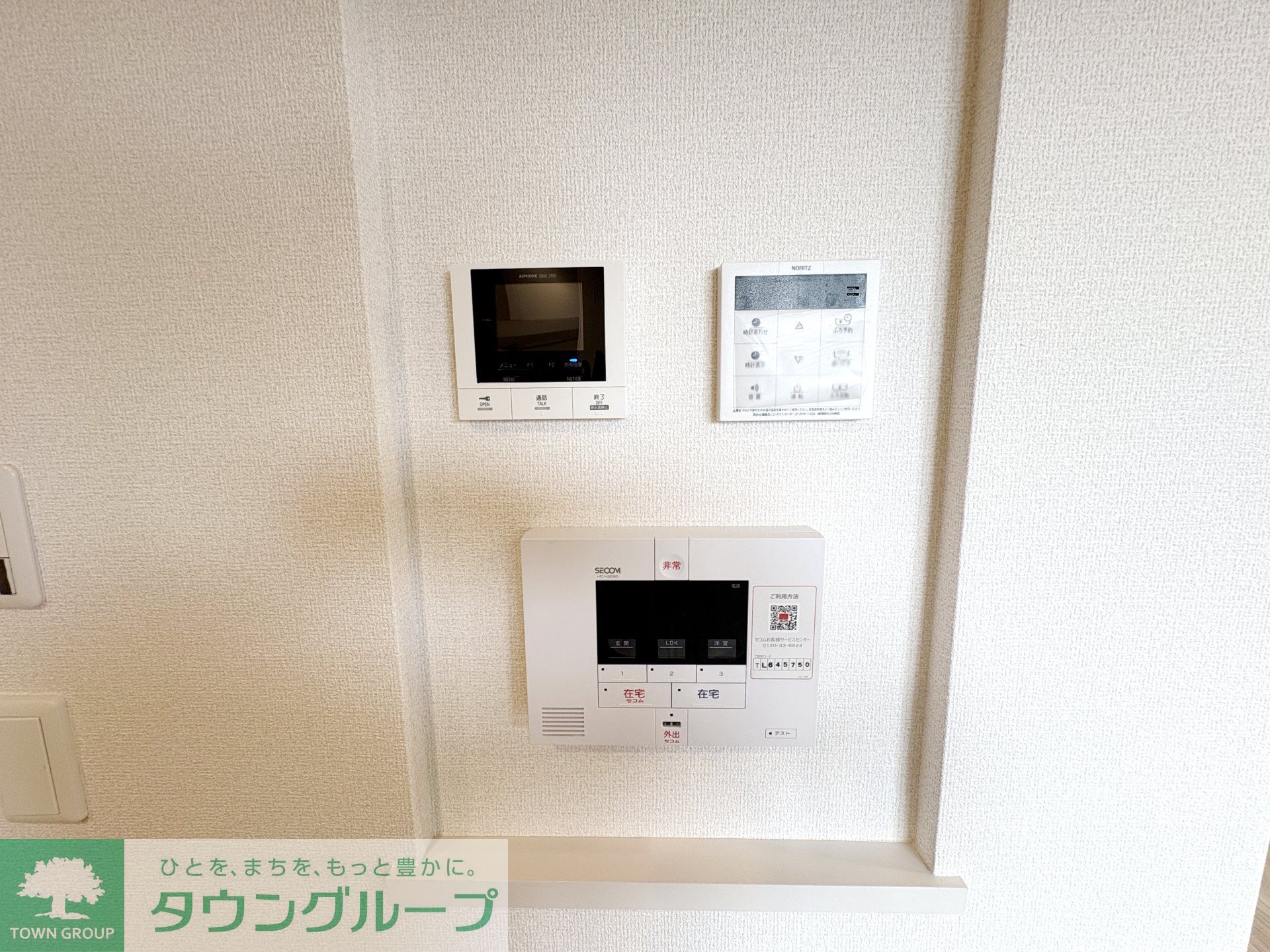 内観写真