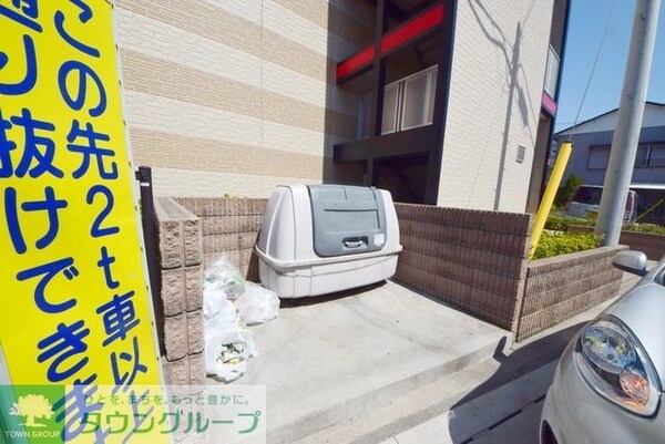 共有部分