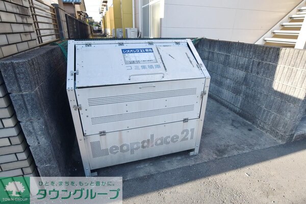 共有部分(ゴミ置き場)