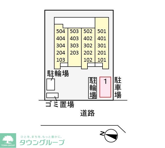 内観写真