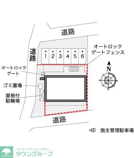 内観写真