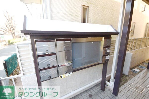 その他(収納)