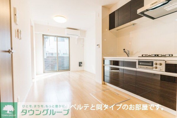 リビング・居室