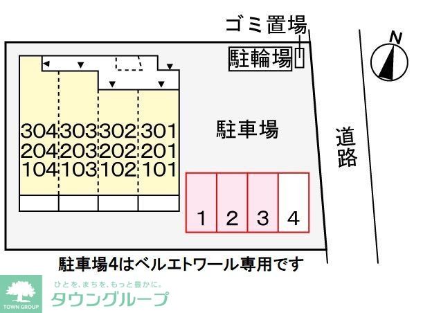 内観写真