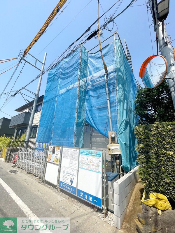 共有部分(外観)