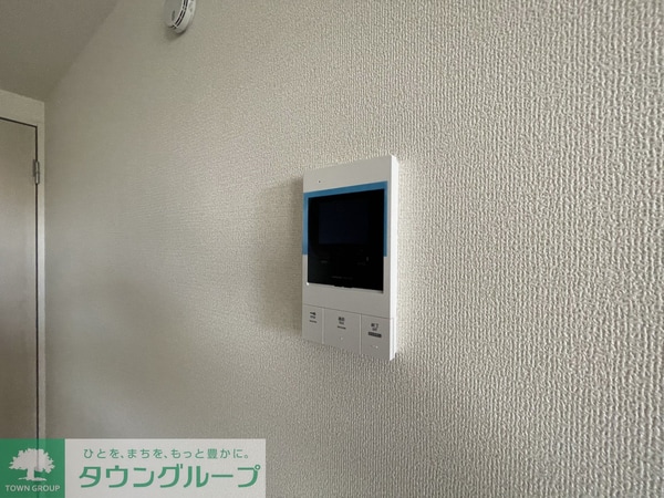 設備(設備)