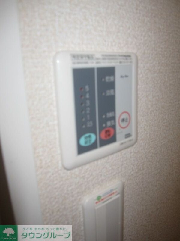 その他(設備)