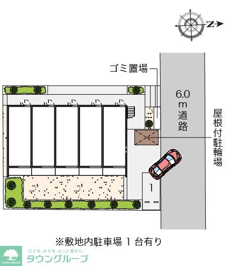 内観写真