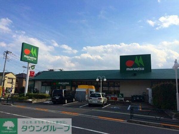 その他(物件から800m、徒歩10分)