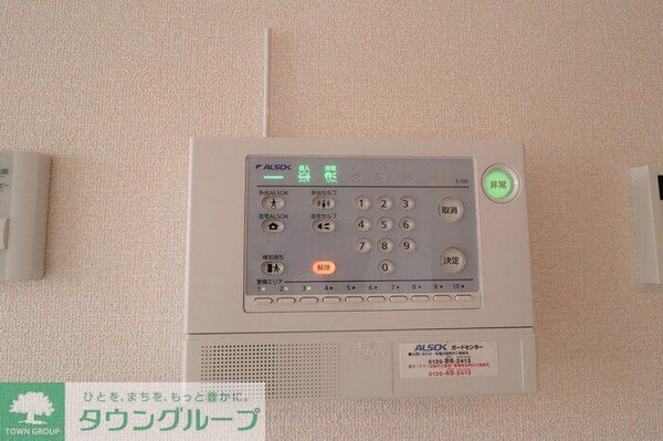セキュリティ