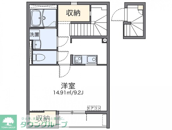 間取図(平面図)(代表的な間取のため実際の間取とは異なる場合があります)