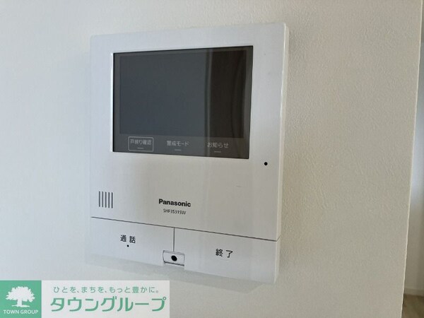 セキュリティ(※同施工会社イメージ)