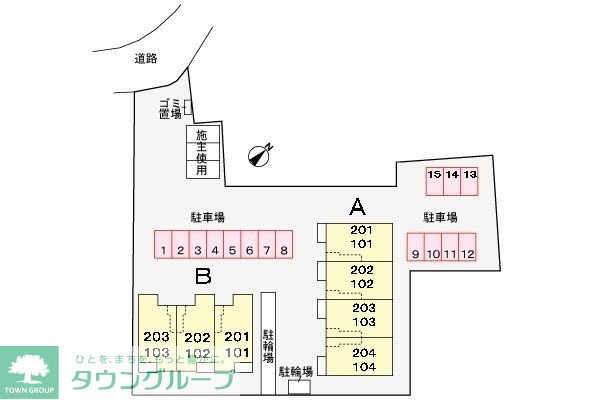 内観写真