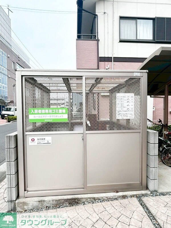 共有部分(庭)