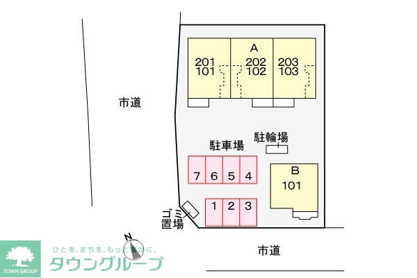 内観写真