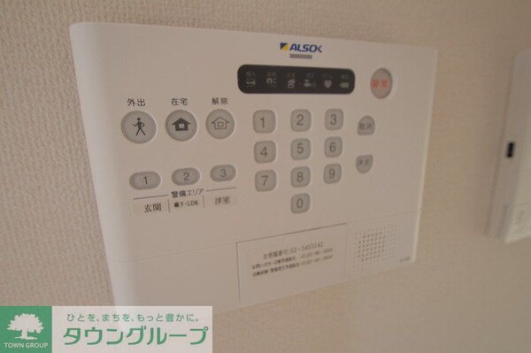 セキュリティ