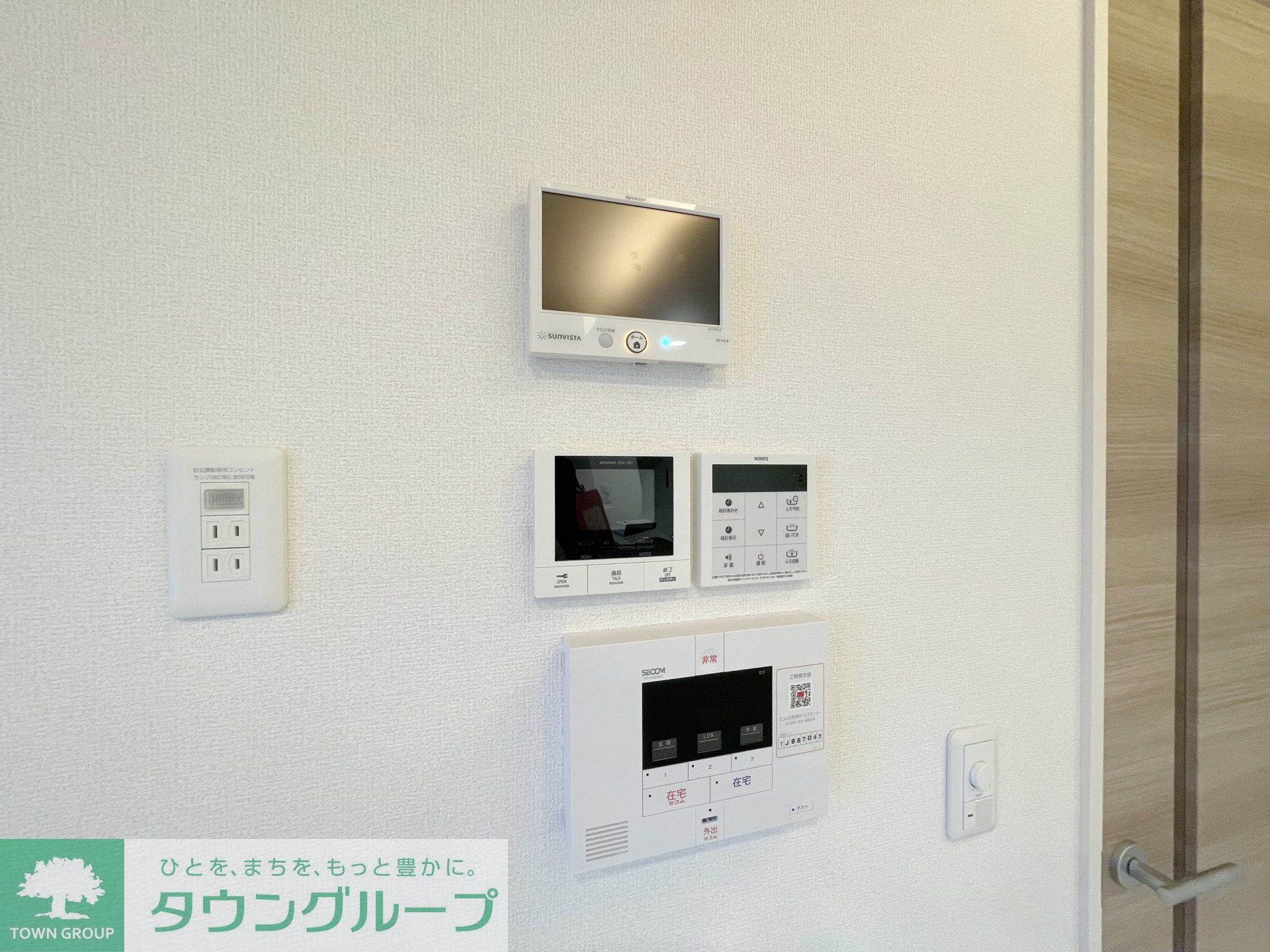 内観写真