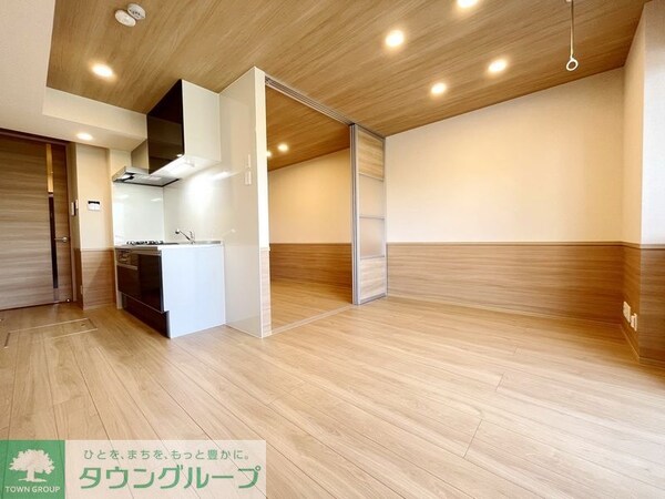 リビング・居室