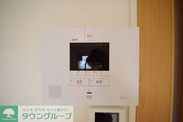 セキュリティ(設備)