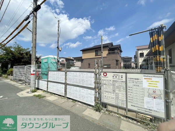 外観(外観)