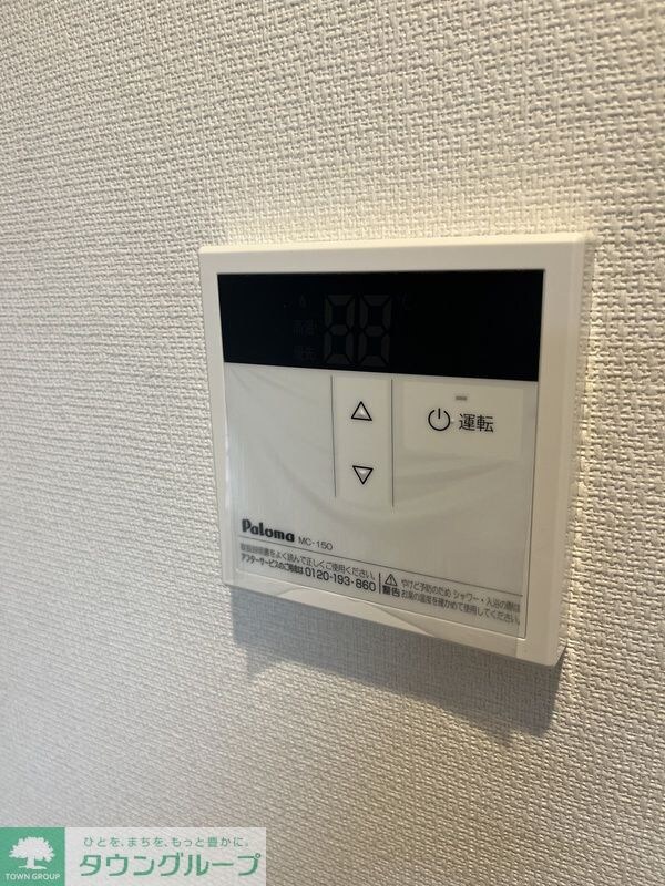 その他室内・内装