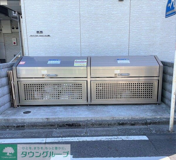その他(専用ゴミ置き場)
