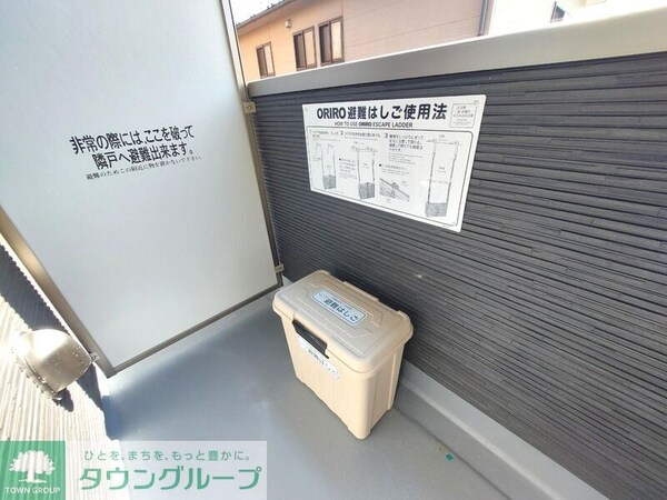 バルコニー