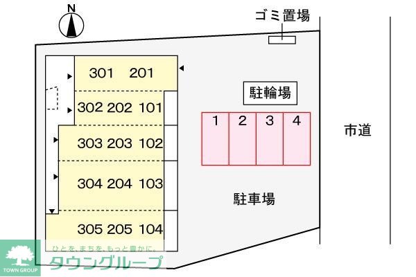 内観写真