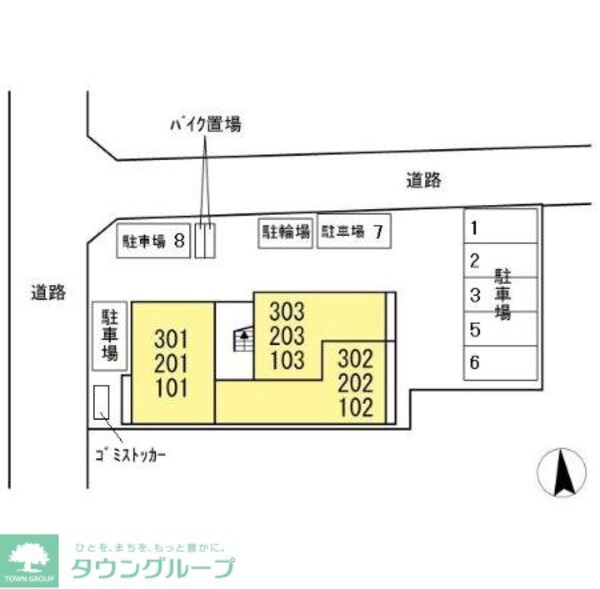 共有部分