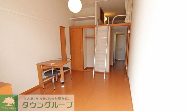 リビング・居室