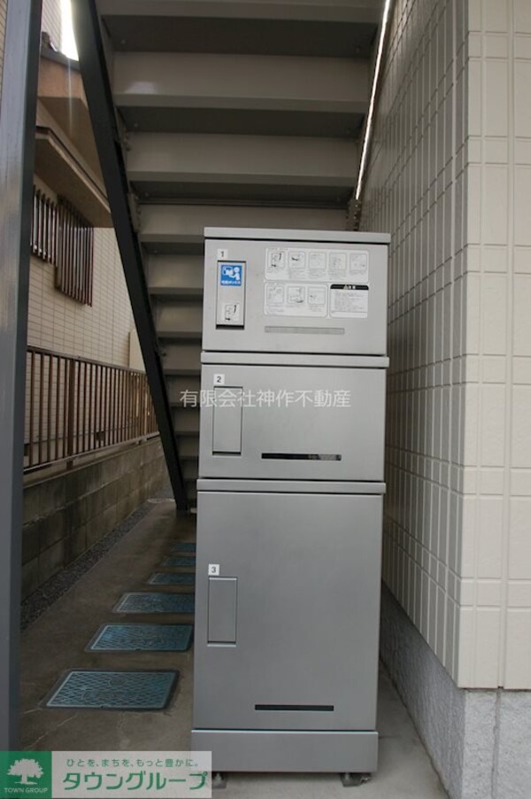 共有部分