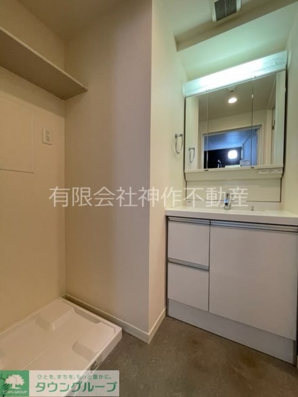 洗面