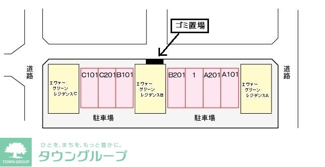 物件内観写真14　