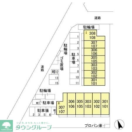 物件内観写真14　