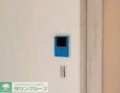 物件内観写真9　(設備)