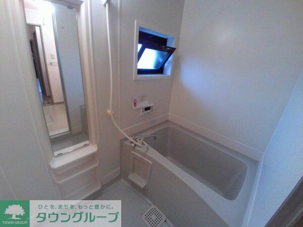 バス／シャワールーム等(南向きで日当たり良好)