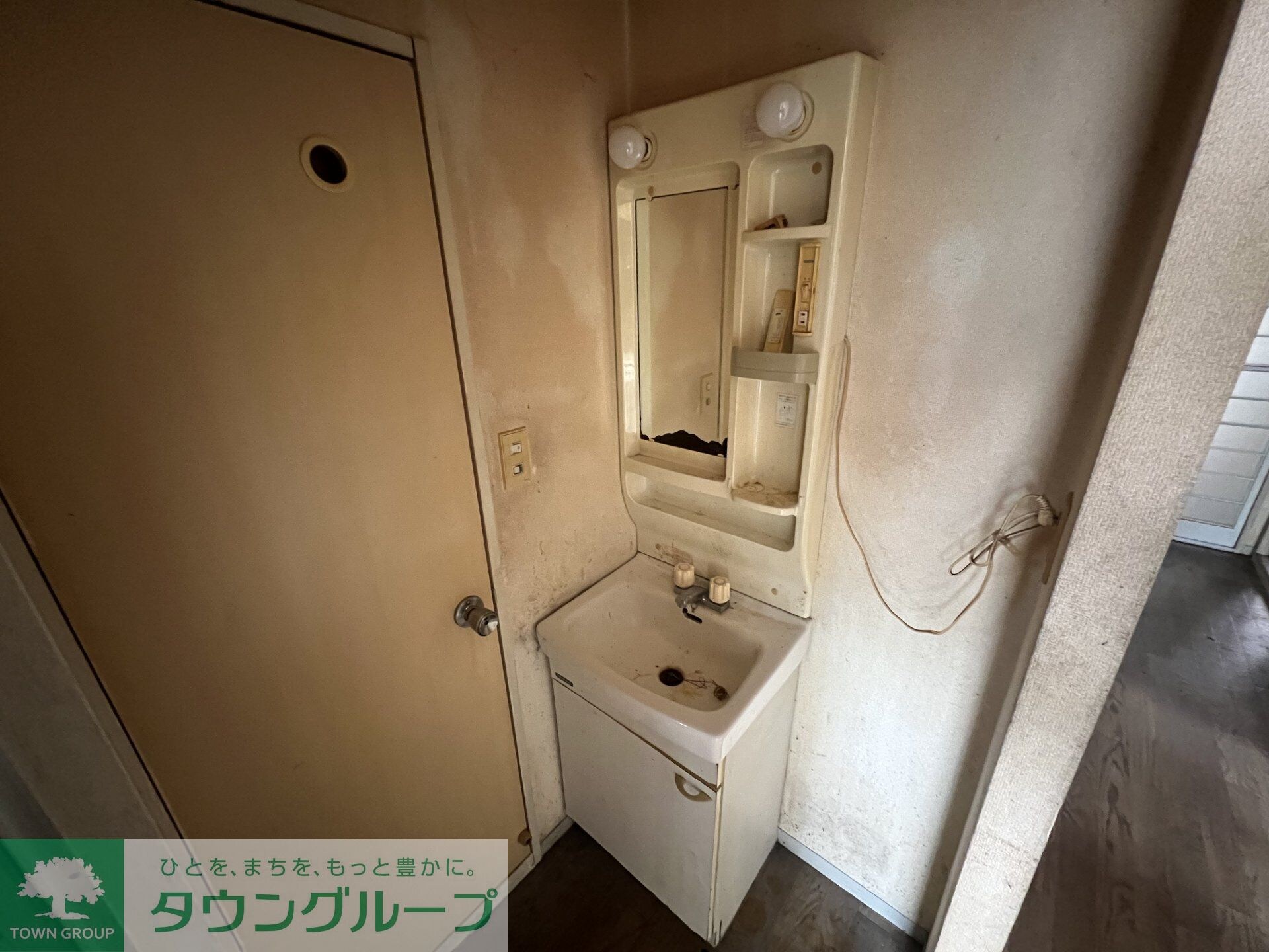 物件内観写真6　(洗面)