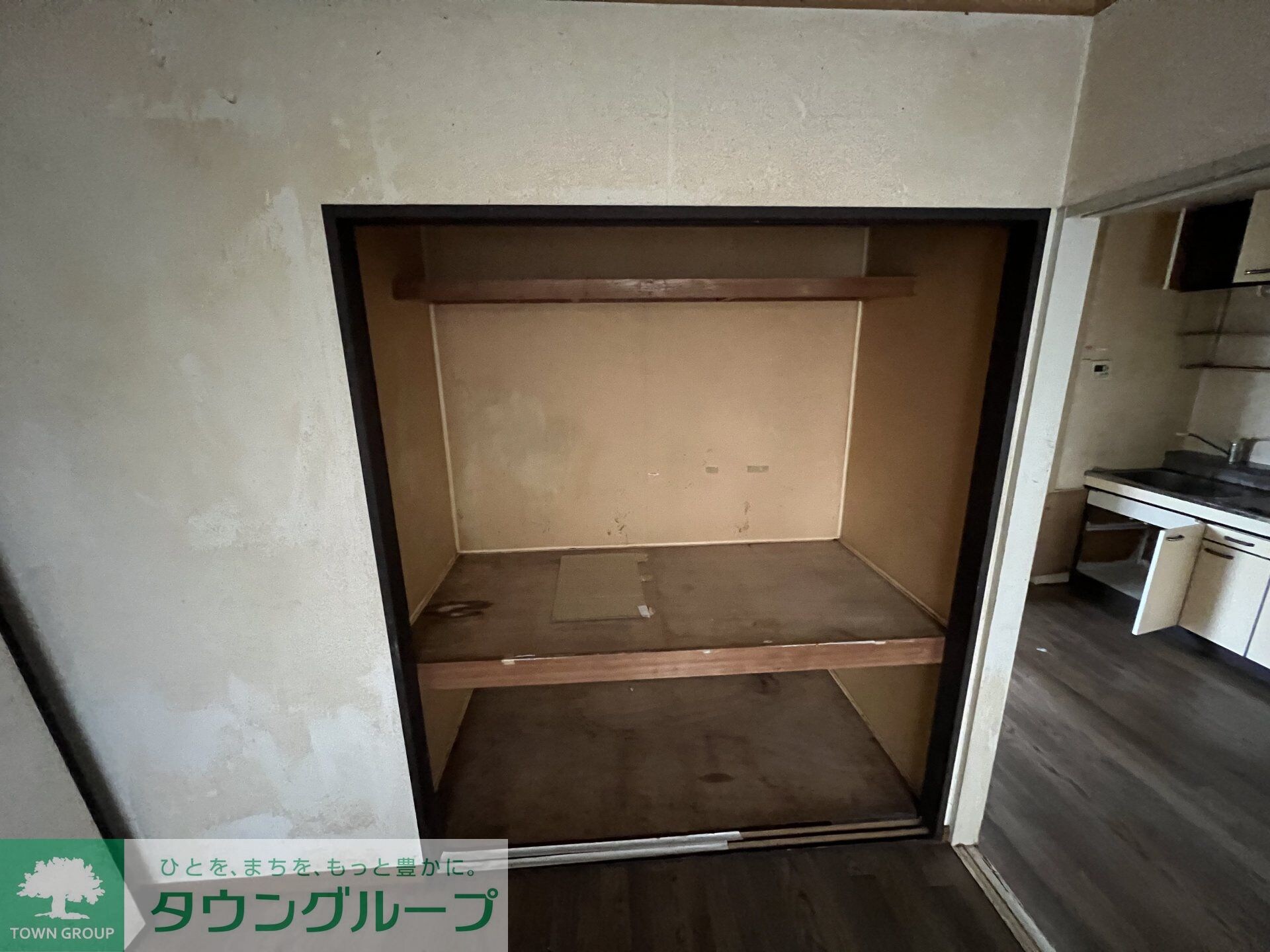 物件内観写真9　(収納)