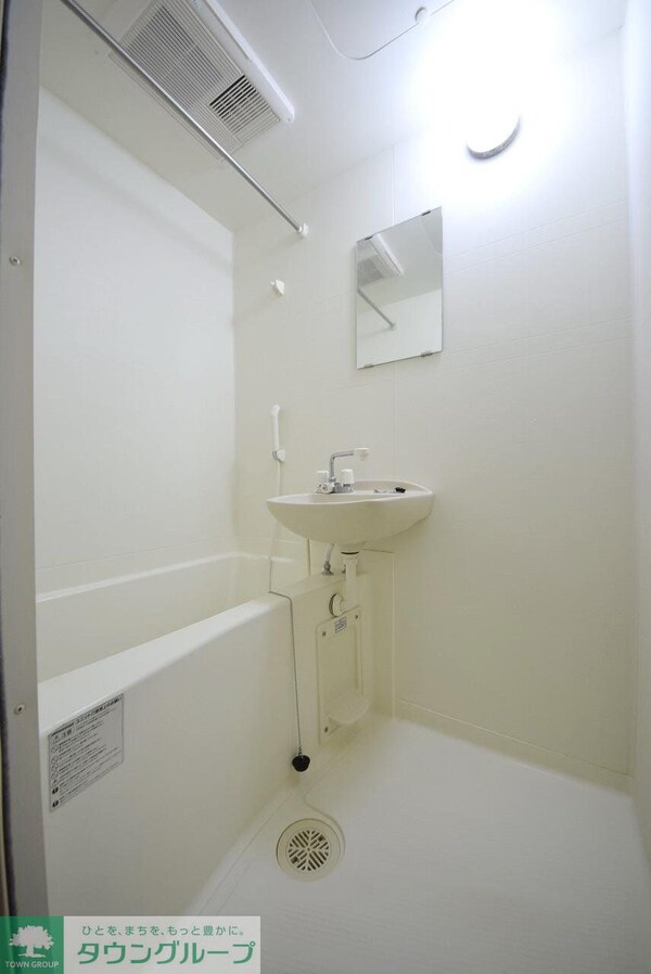 バス／シャワールーム等