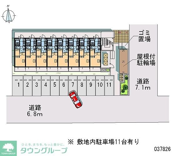 物件内観写真20　