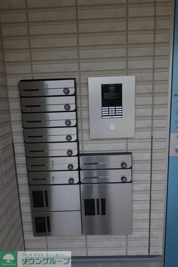 共有部分(共有部分)