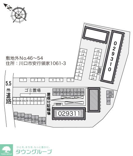 内観写真