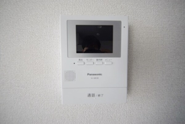 設備(設備)