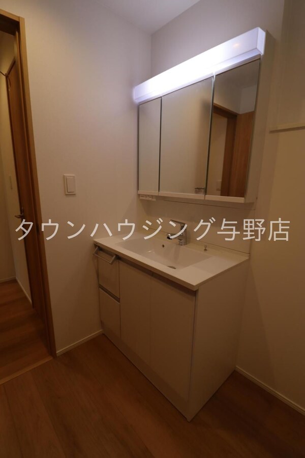 洗面