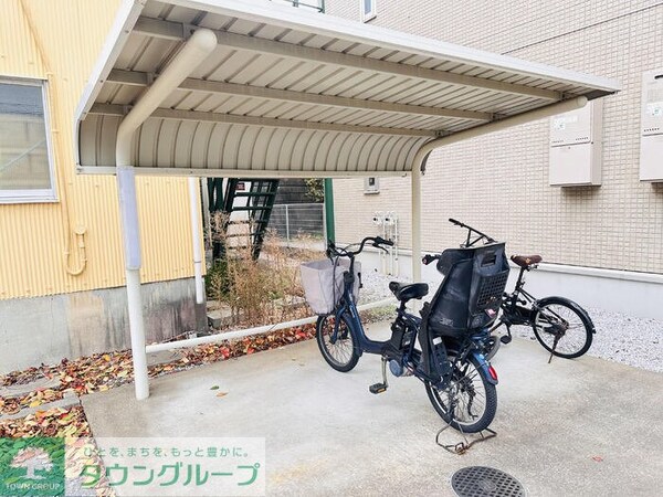 共有部分