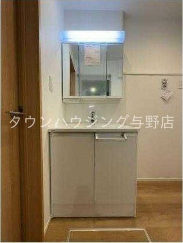 洗面
