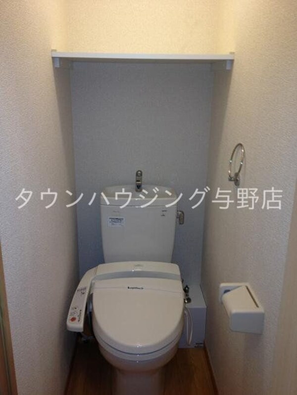 その他(設備が現物と異なる場合があります)